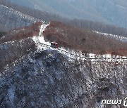 첫눈 내린 함양, 모노레일 타고 설산 비경 '눈호강'