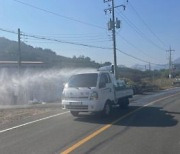 '충남 서산'도 선별적 살처분으로 전환