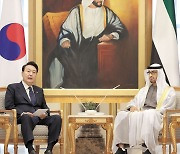 대통령실 “이스라엘·팔레스타인 사태로 UAE 대통령 방한 연기”