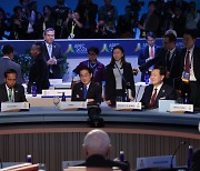 APEC 참석한 尹 "아태지역 공급망 교란에 취약…갑작스러운 거래 중단은 다자주의 정면 배치"