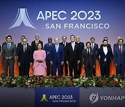 APEC 정상 '골든게이트 선언' 채택