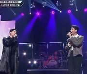 ‘노래방 VS’ 장우영-서은광, 레전드 아이돌의 무대 매너 감탄 연발