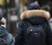 [날씨] 내일 아침 영하권 추위 계속‥강원·충남 등 오후 비