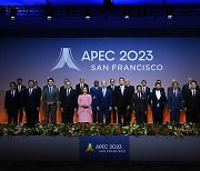 [속보] APEC "글로벌 통상문제 해결 위한 WTO 개혁 지지"