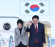 APEC 정상, ‘골든 게이트 성명’ 채택