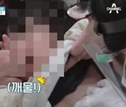 할머니 뺨 때리는 3살 子…母는 "원치않는 임신, 꼴보기 싫어"