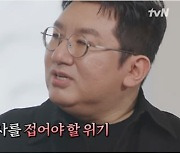 “이수만 믿었다가” 방시혁도 결국 유탄 맞았다…초유의 사태 ‘일파만파’