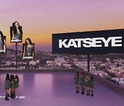 ‘더 데뷔:드림아카데미’ 12주 마무리…12만명중 살아남은 최종 6인 ‘KATSEYE’로 데뷔