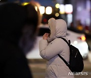 '반짝 추위' 물러가…바람 강하고 대기 건조[내일날씨]