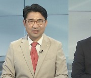 [토요와이드] '역할론' 한동훈 "대구시민 존경"…이준석 창당 본격화