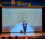 부산 민주당의 '맏형' 남구민들의 '머슴' 박재호가 걸어온 길