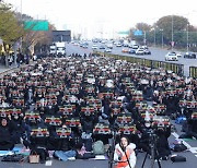 유아학교연대 "'유보통합' 졸속 법 개정 반대"