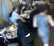 "칼을 내놓으라" 40대 나체 문신남 난동···제압에 단 '3분' 걸렸다