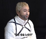 '킹스미스' 황제성, '샘 스미스' 따라 광장시장行..'산낙지+칼국수' 호로록