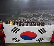 '1승도 없었다' 변성환호 충격의 3전 전패, 조별리그 탈락... 부르키나파소에 1-2 패  [U-17 월드컵]