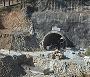 epaselect INDIA TUNNEL COLLAPSE