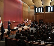 스탠퍼드대 한일 정상 좌담회 참석한 윤석열 대통령