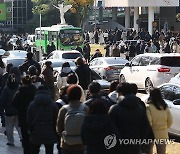 주말 수시 논술 마친 수험생들