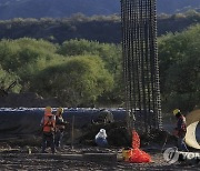 Mexico Sonora Train