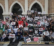 MALAYSIA PROTEST ISRAEL GAZA CONFLICT