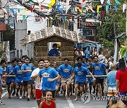 PHILIPPINES CUSTOMS HUT RACE