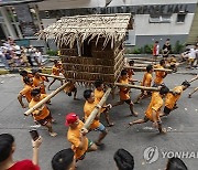 PHILIPPINES CUSTOMS HUT RACE