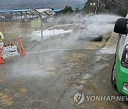 청주 한우농가서 럼피스킨…충북 5번째 발생