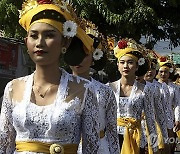 Indonesia Bali Festival