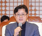 광주 방문한 홍익표 원내대표