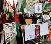 PAKISTAN PROTEST ISRAEL GAZA CONFLICT