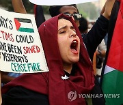 PAKISTAN PROTEST ISRAEL GAZA CONFLICT