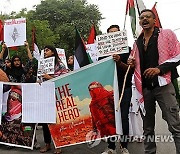 PAKISTAN PROTEST ISRAEL GAZA CONFLICT