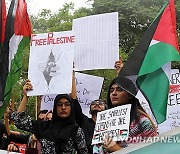 PAKISTAN PROTEST ISRAEL GAZA CONFLICT