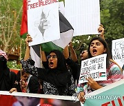 PAKISTAN PROTEST ISRAEL GAZA CONFLICT