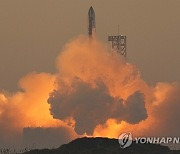 SpaceX Starship Launch