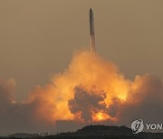 SpaceX Starship Launch