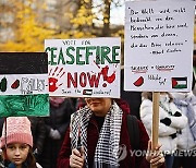 GERMANY PROTEST ISRAEL GAZA CONFLICT