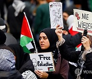 GERMANY PROTEST ISRAEL GAZA CONFLICT