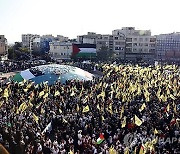 IRAN PROTEST ISRAEL GAZA CONFLICT