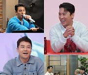 장민호, 원조 KBS 아들이었네 "사랑과 전쟁 단역→영탁과 스펀지 실험 참여자도" ('사당귀')