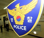 내연녀 남친 “그만 만나” 요청에…조폭 불러 주먹 날린 40대