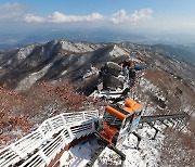 수요일 수도권 비…금요일 다시 -8도 '강추위'[이번주날씨]