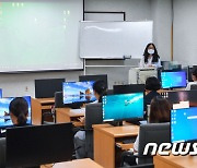 정부, 탈북민 맞춤 창업보육센터 운영 추진…"체계적 지원 필요"