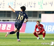 '지소연 멀티골' 수원FC, 현대제철과의 WK리그 챔프전 1차전 3-1 역전승