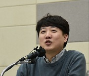 이준석 "윤 대통령 12월27일까지 변화 없으면 신당 창당"