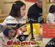 [SC리뷰]김숙, 어떤 후배이기에 "담배 100갑"…박나래도 "KBS 레전드"('토밥')