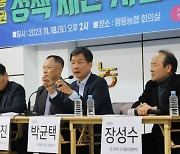 박균택 변호사 "광주 평동 포 사격장 이전 문제 해결해야"