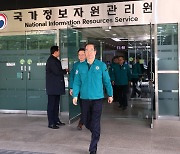 韓총리 “국민 불이익 없게 할 것”…野 “뒷북 사과, 이상민 경질해야”