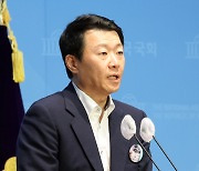 與 “행정전산망 마비 매우 송구…근본적 대책 마련 나설 것”