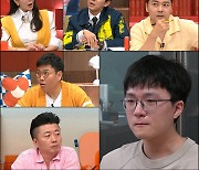 '티처스' 외고생 아들 성적에 만족 못 하는 父에 "아버지가 손 안 떼면 나와도 의미 없어"